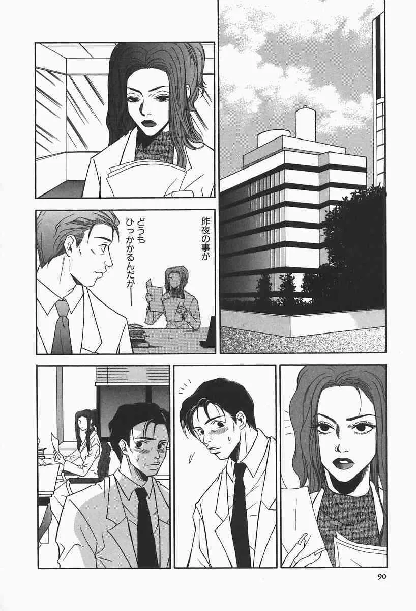 image_90