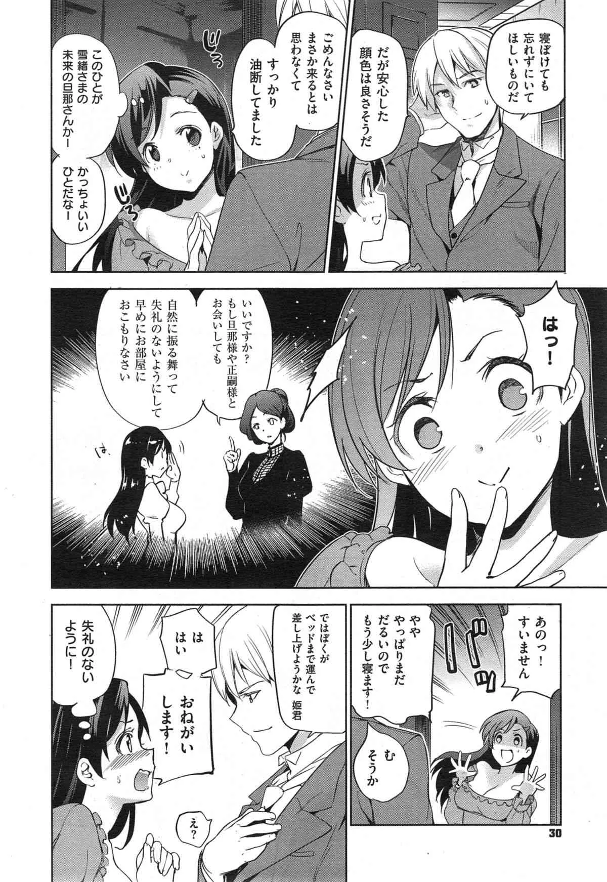 image_36