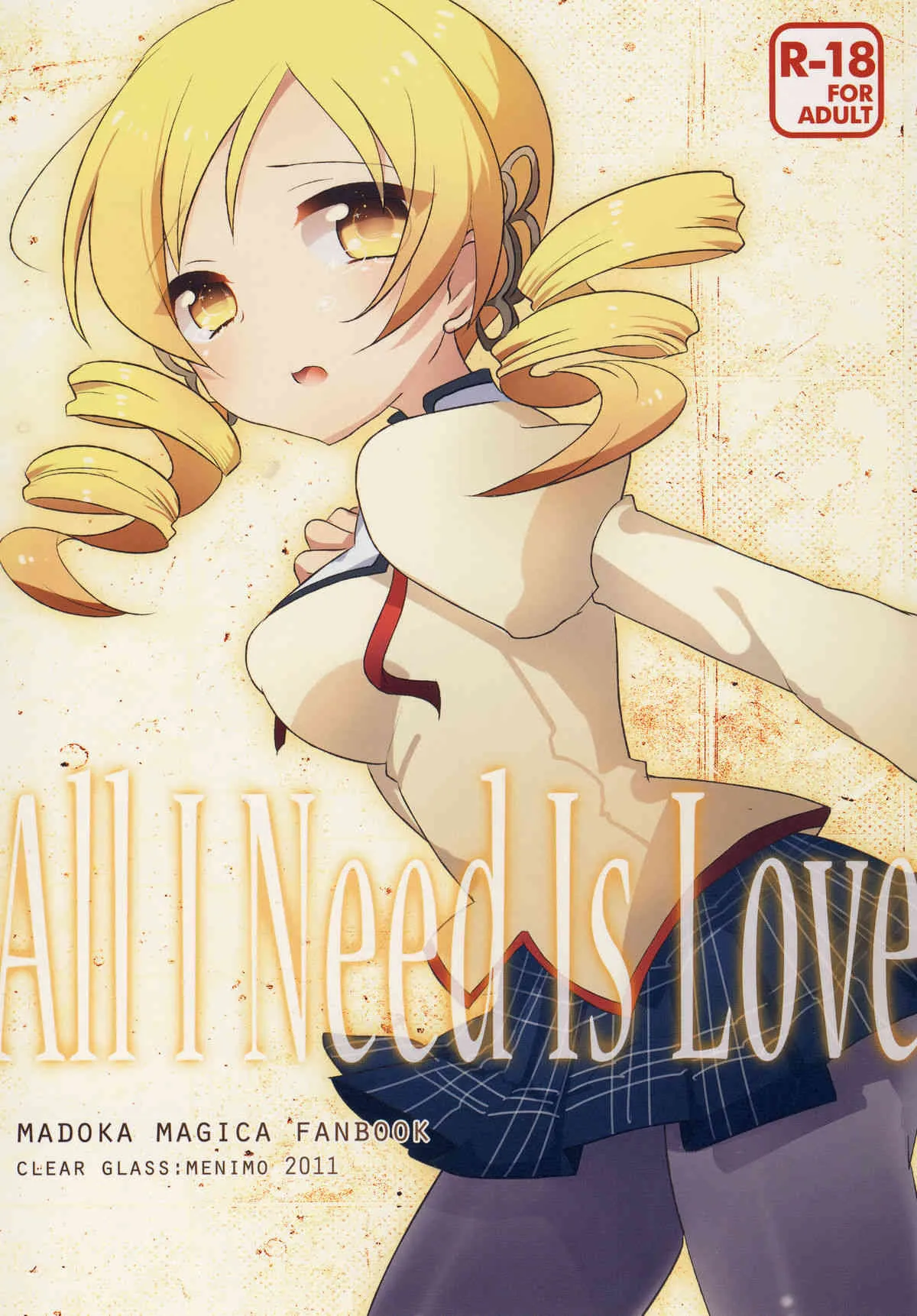 [clear glass (めにも)] All I Need Is Love (魔法少女まどかマギカ) [DL版]