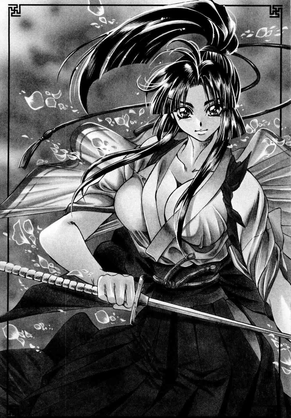 [川上聖] 桃色討魔伝 よりみちゅとゆかいな仲間たち_3