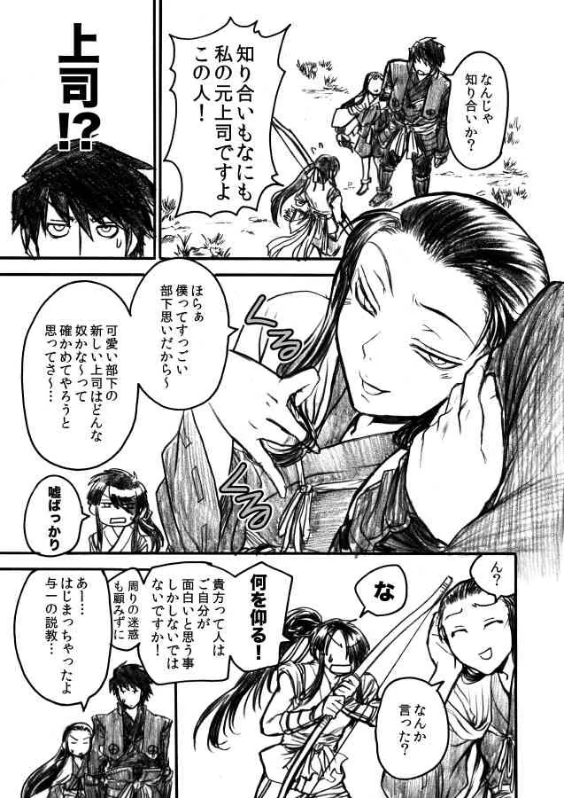 image_24