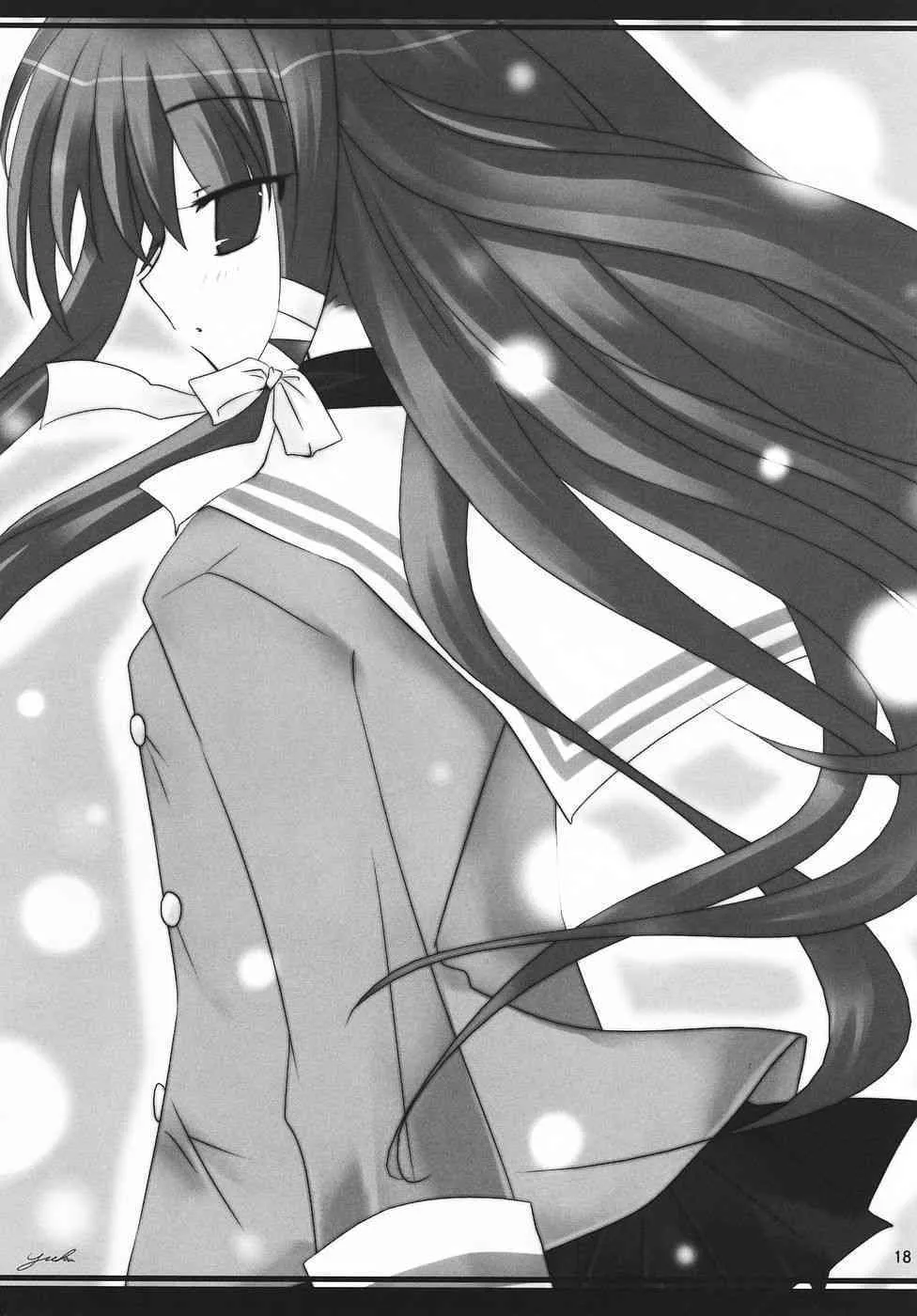 (C69) [Sphere (楓弥, 伊万里ユカ)] Take Me Away (クラナド)_9