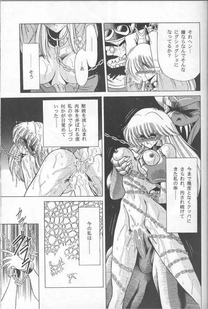 image_42