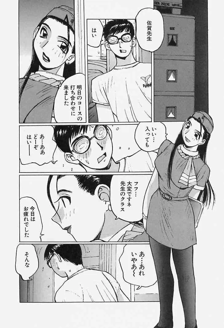 image_140