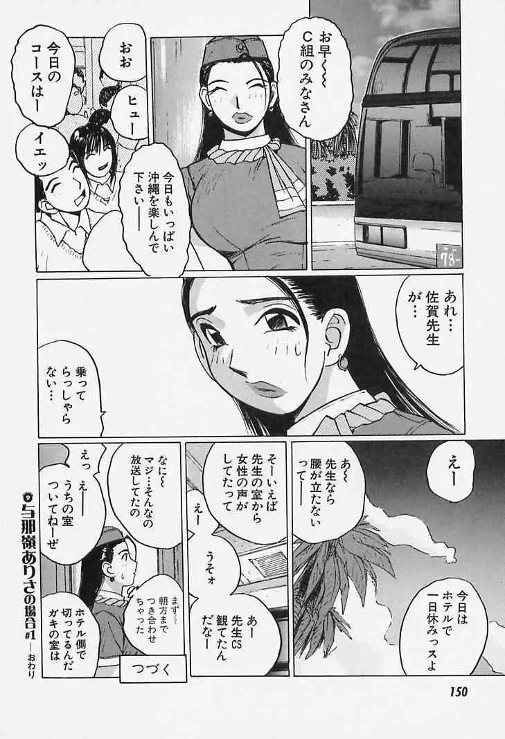 image_150