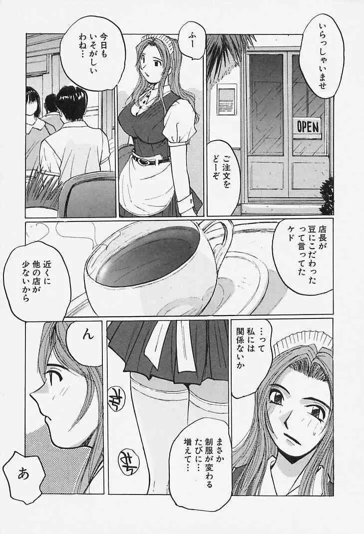 image_27