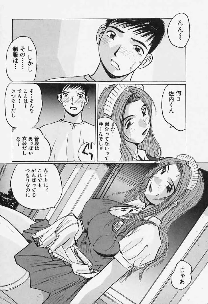 image_31