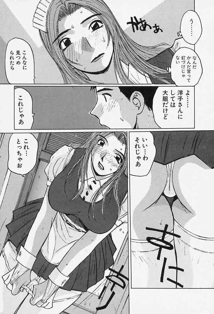 image_33