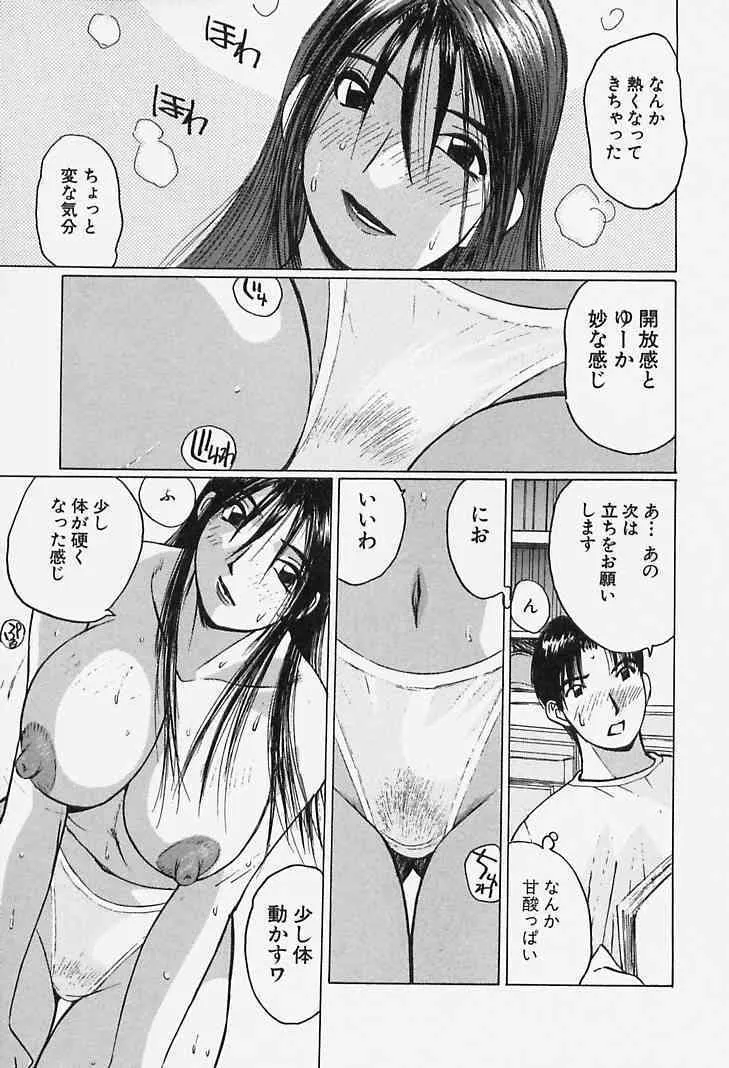 image_49