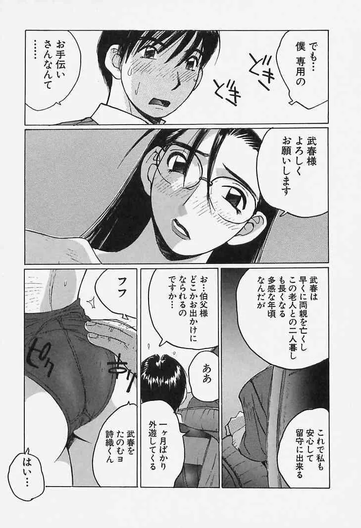 image_59