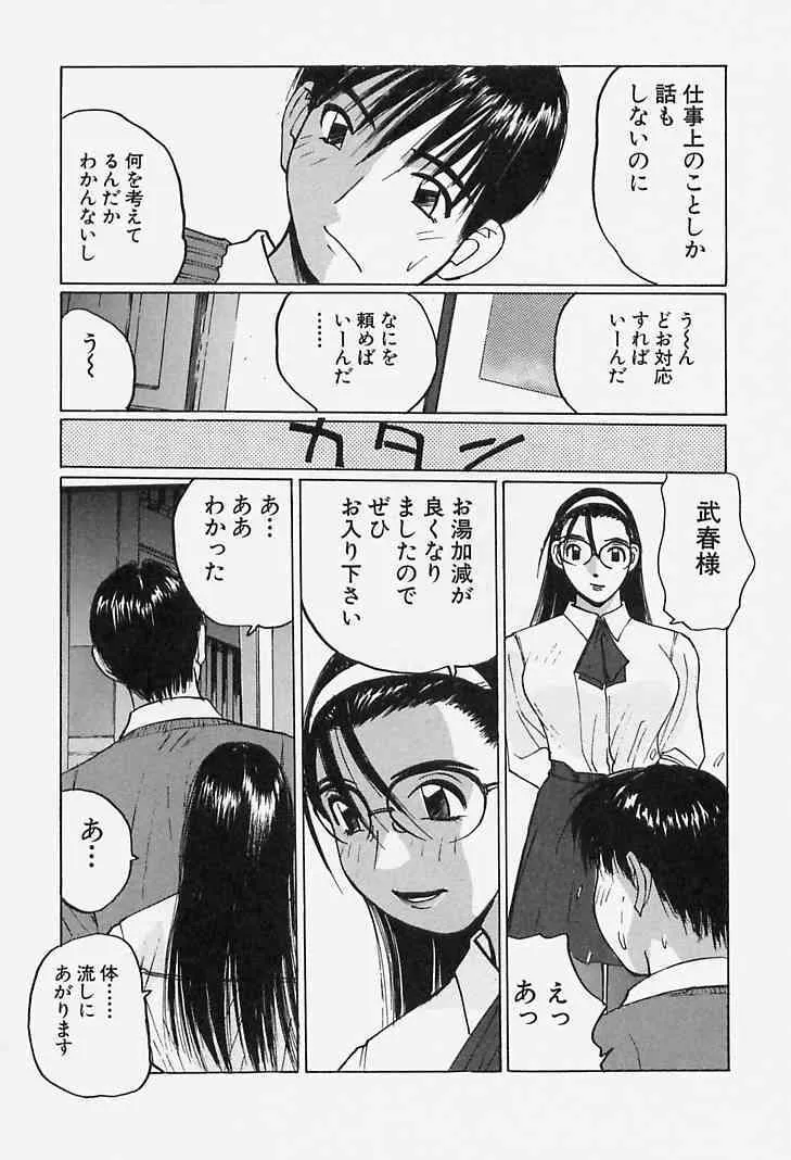 image_61