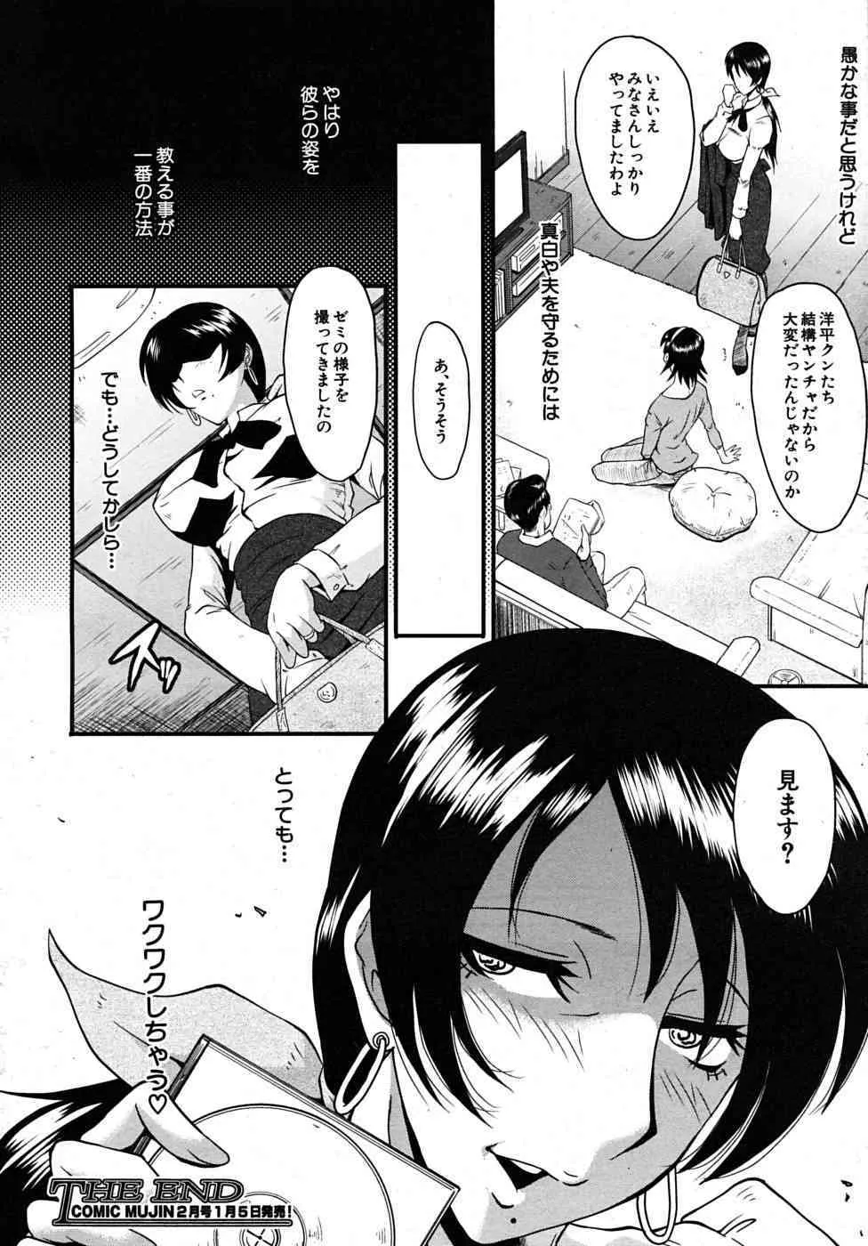 image_290
