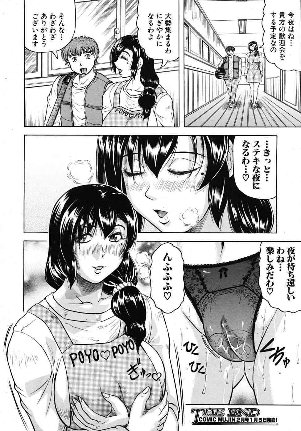 image_44