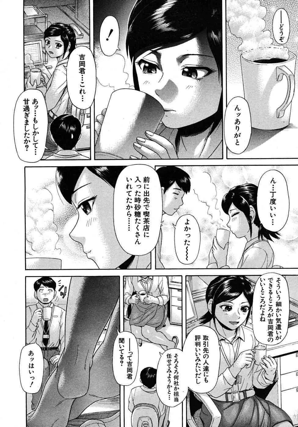 image_460