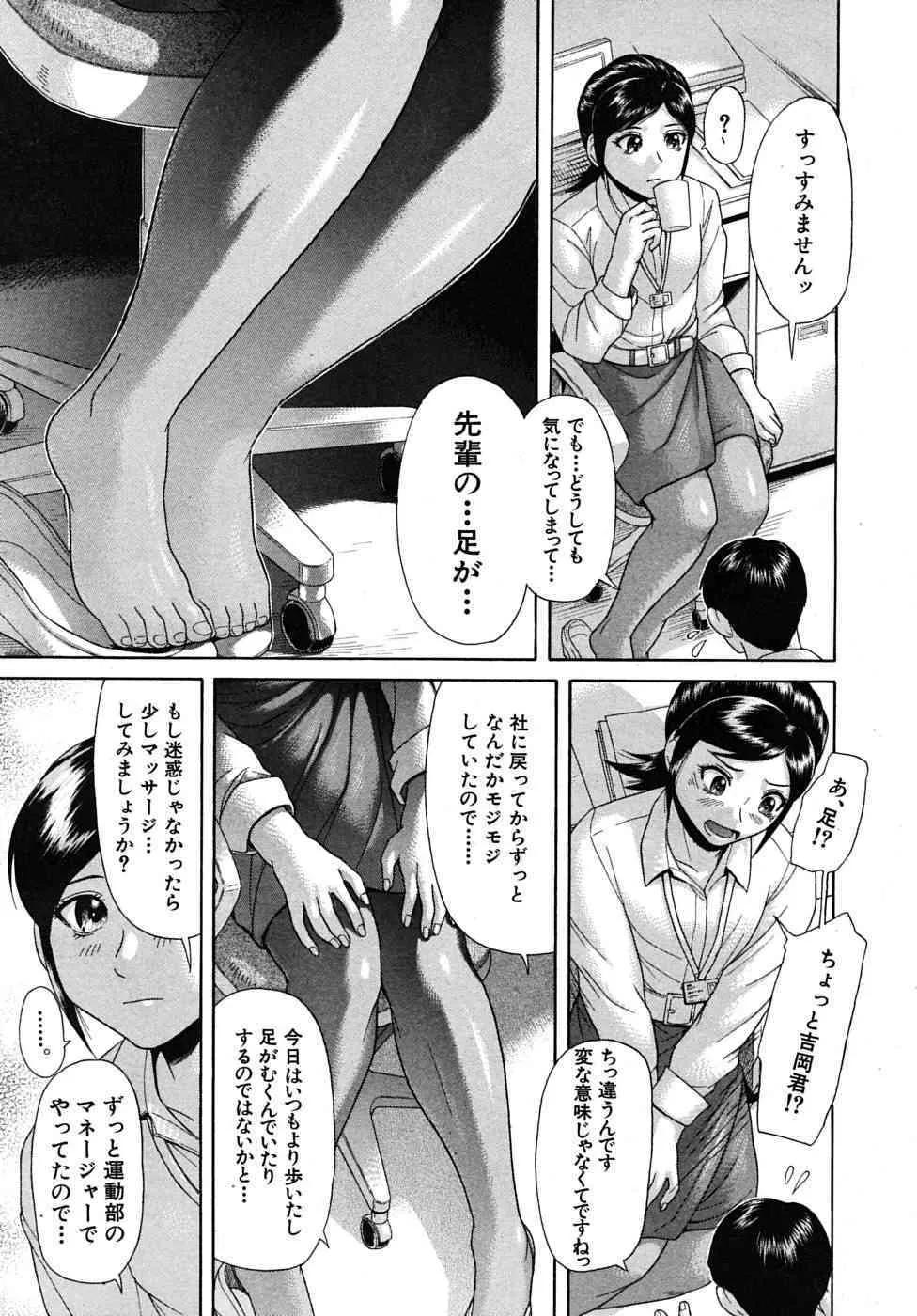 image_461