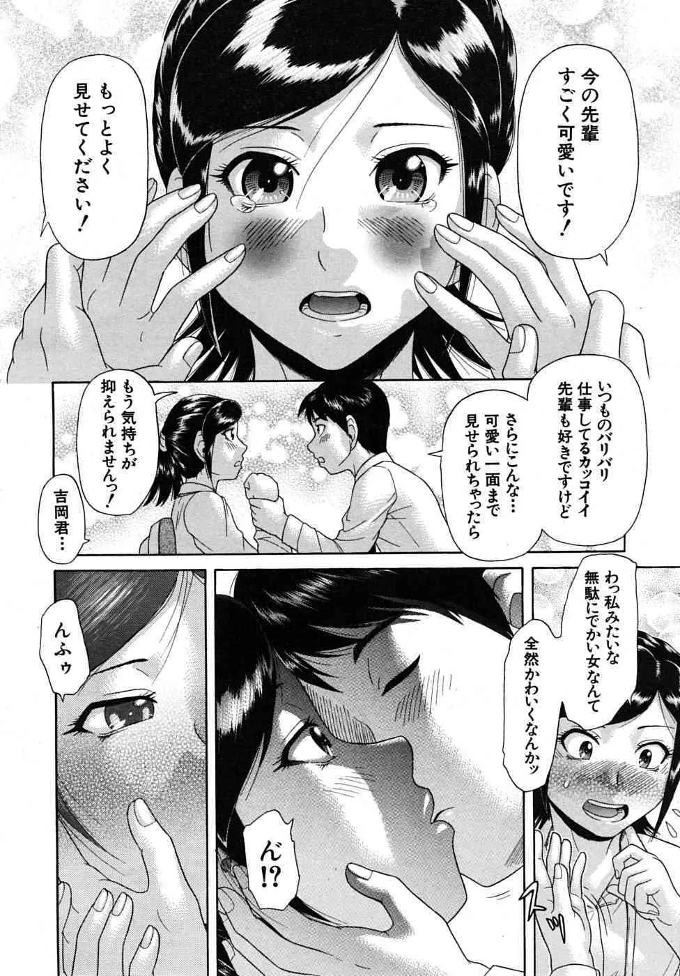 image_470