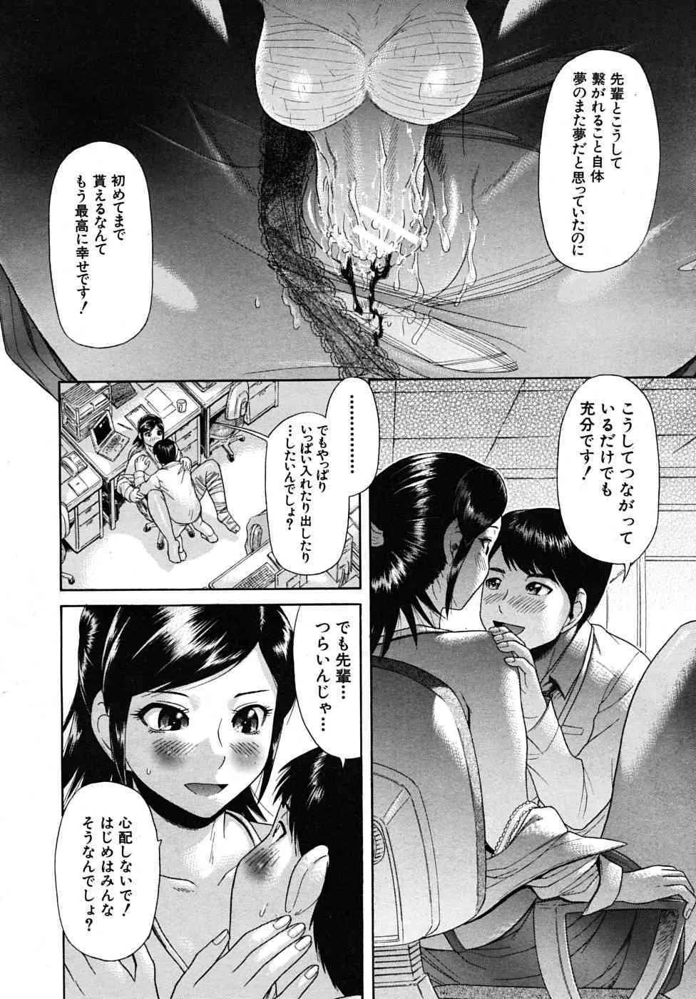 image_482