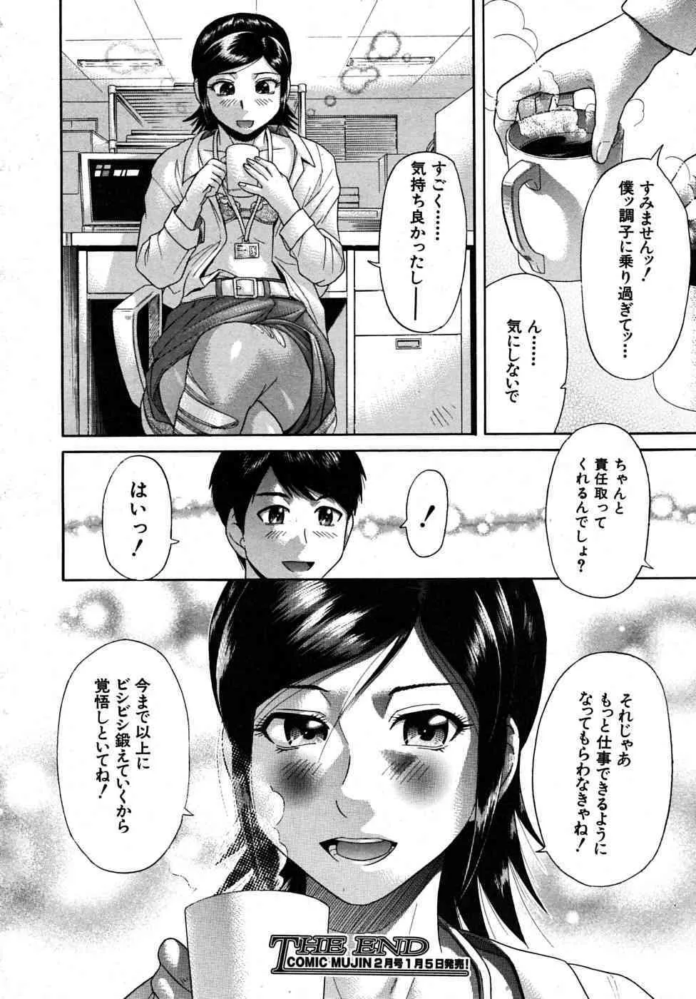 image_486