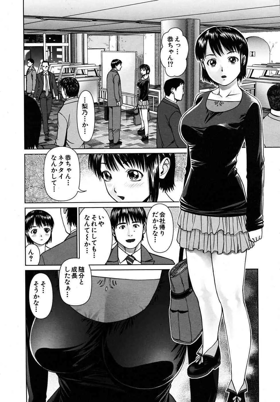 image_562
