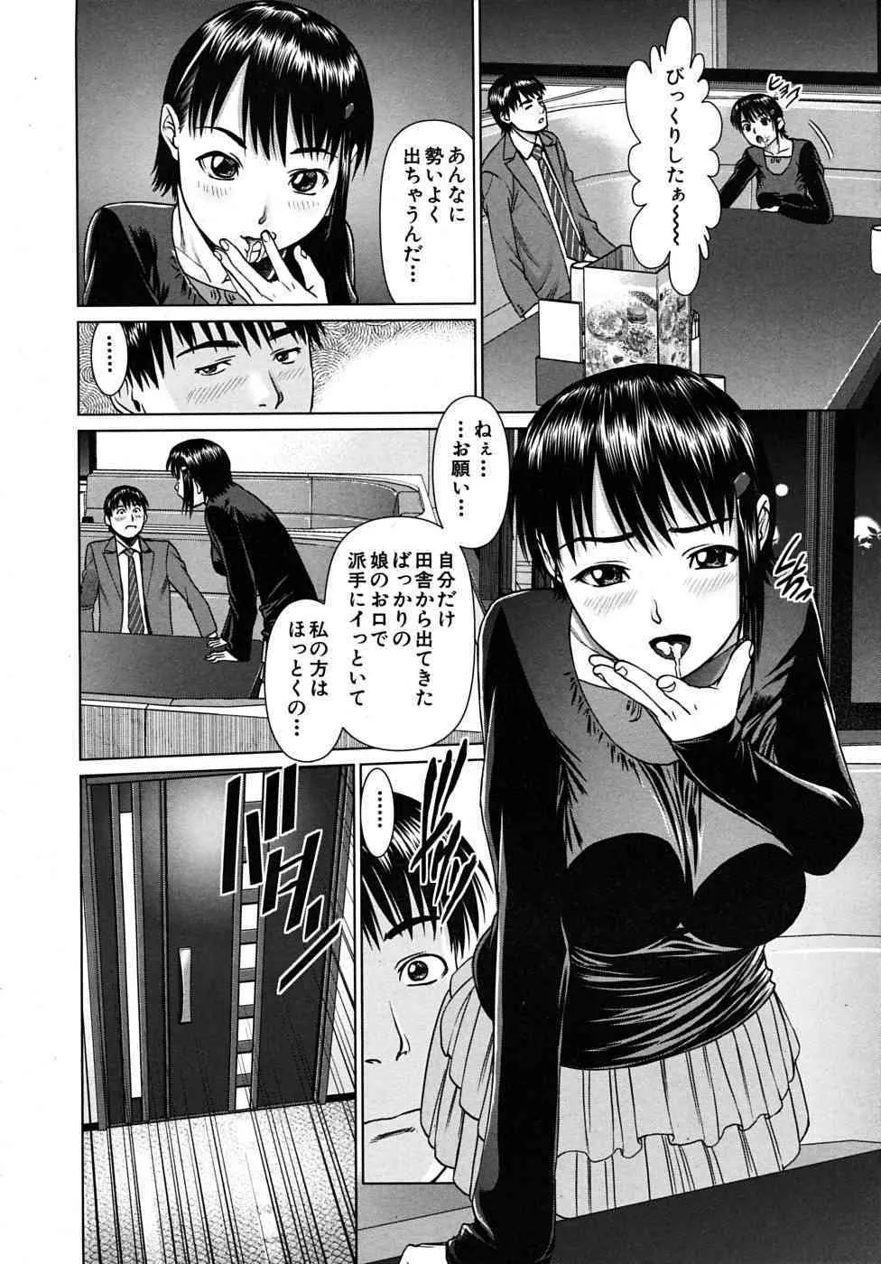 image_576