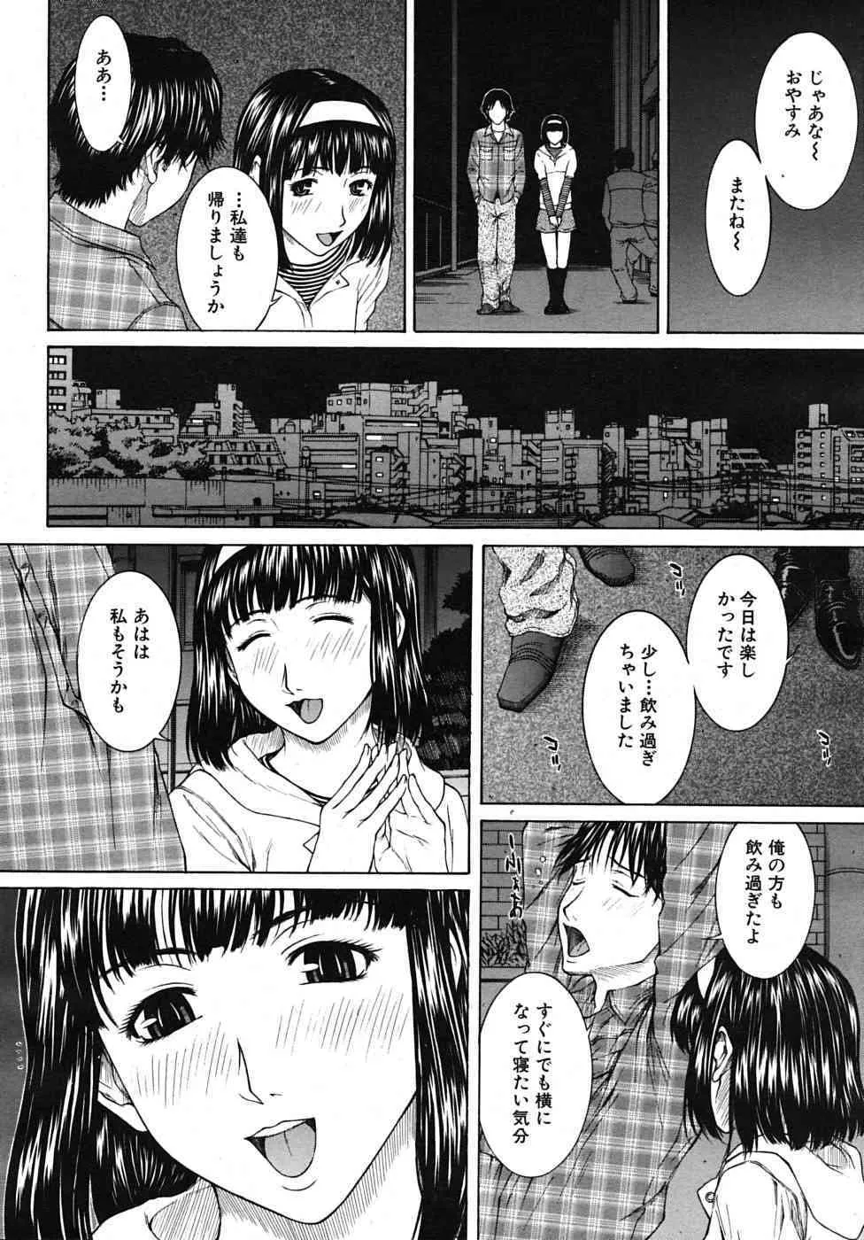image_60