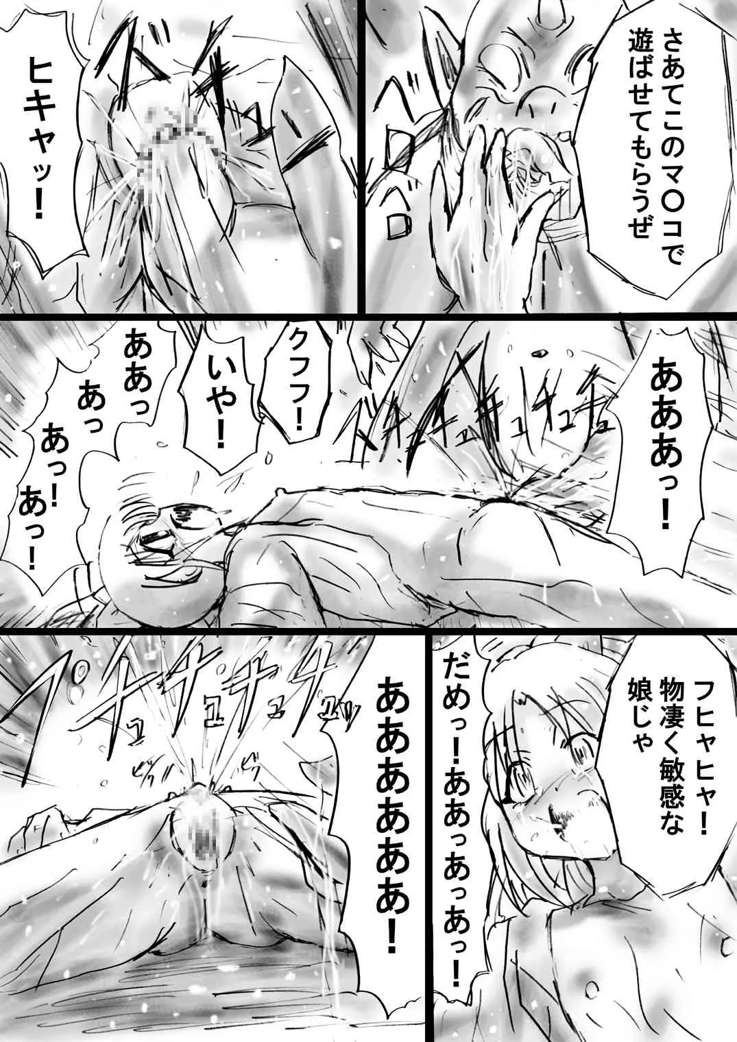 image_24