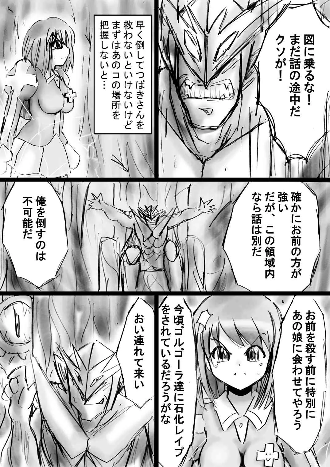 image_28
