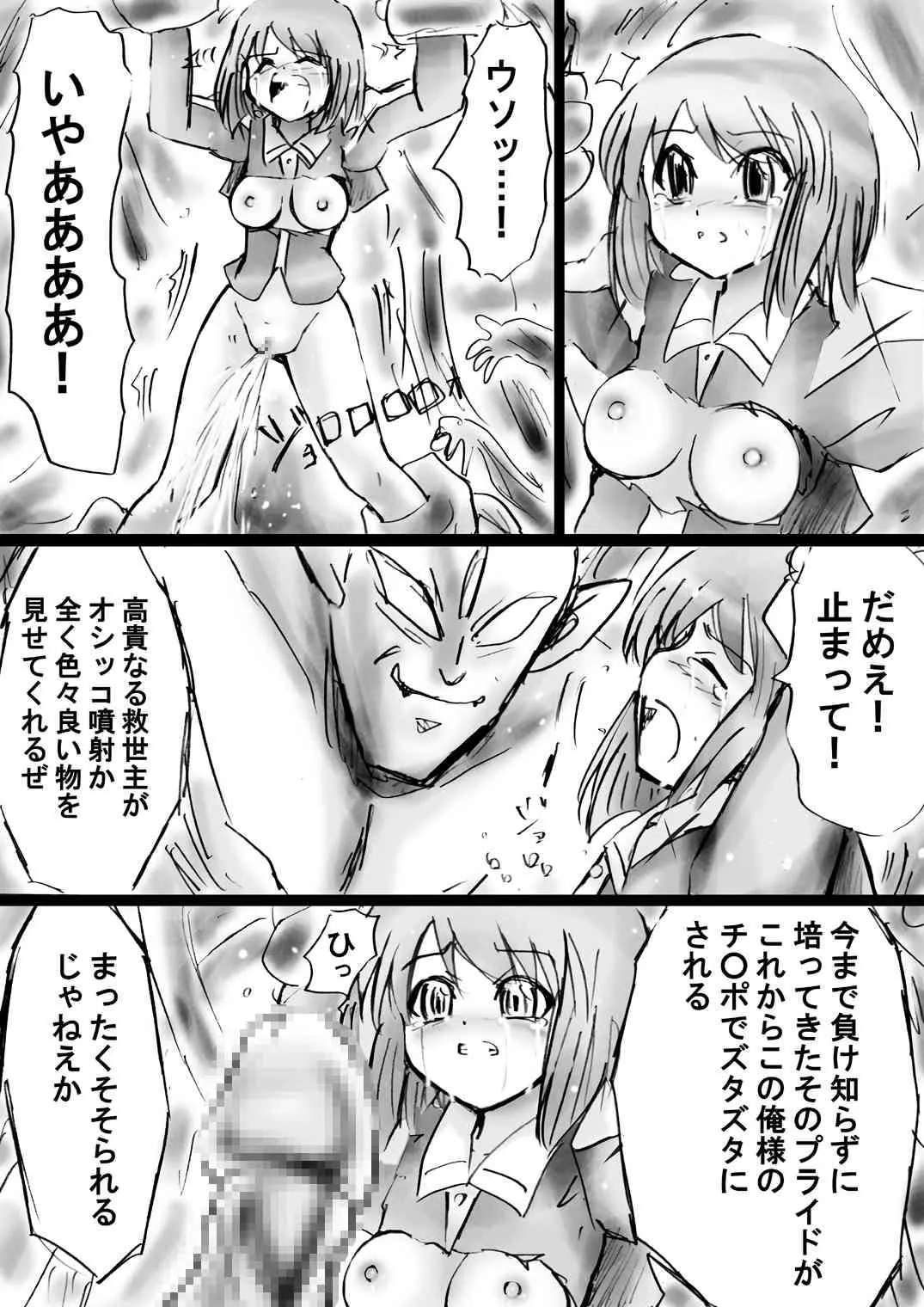image_48