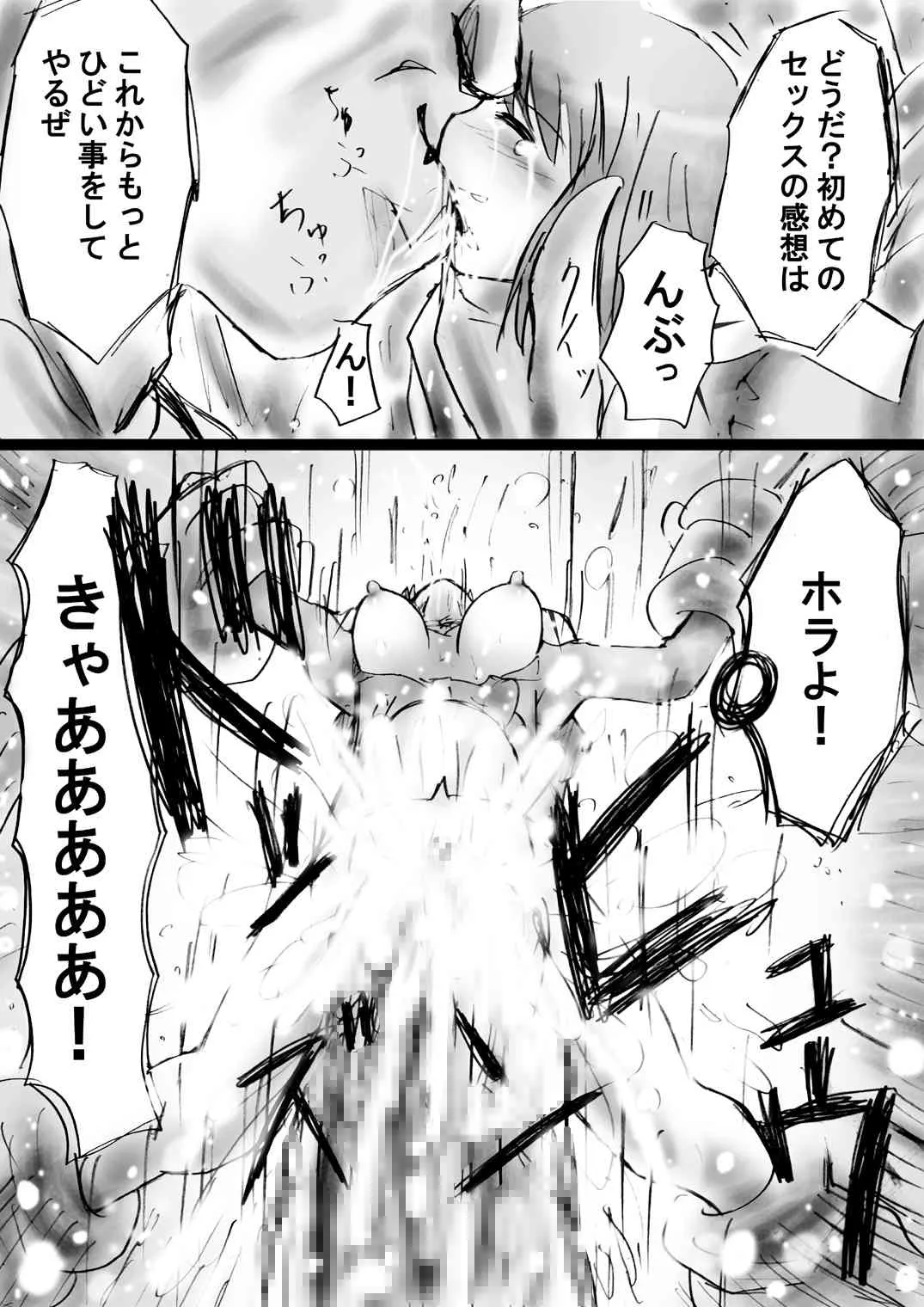 image_55