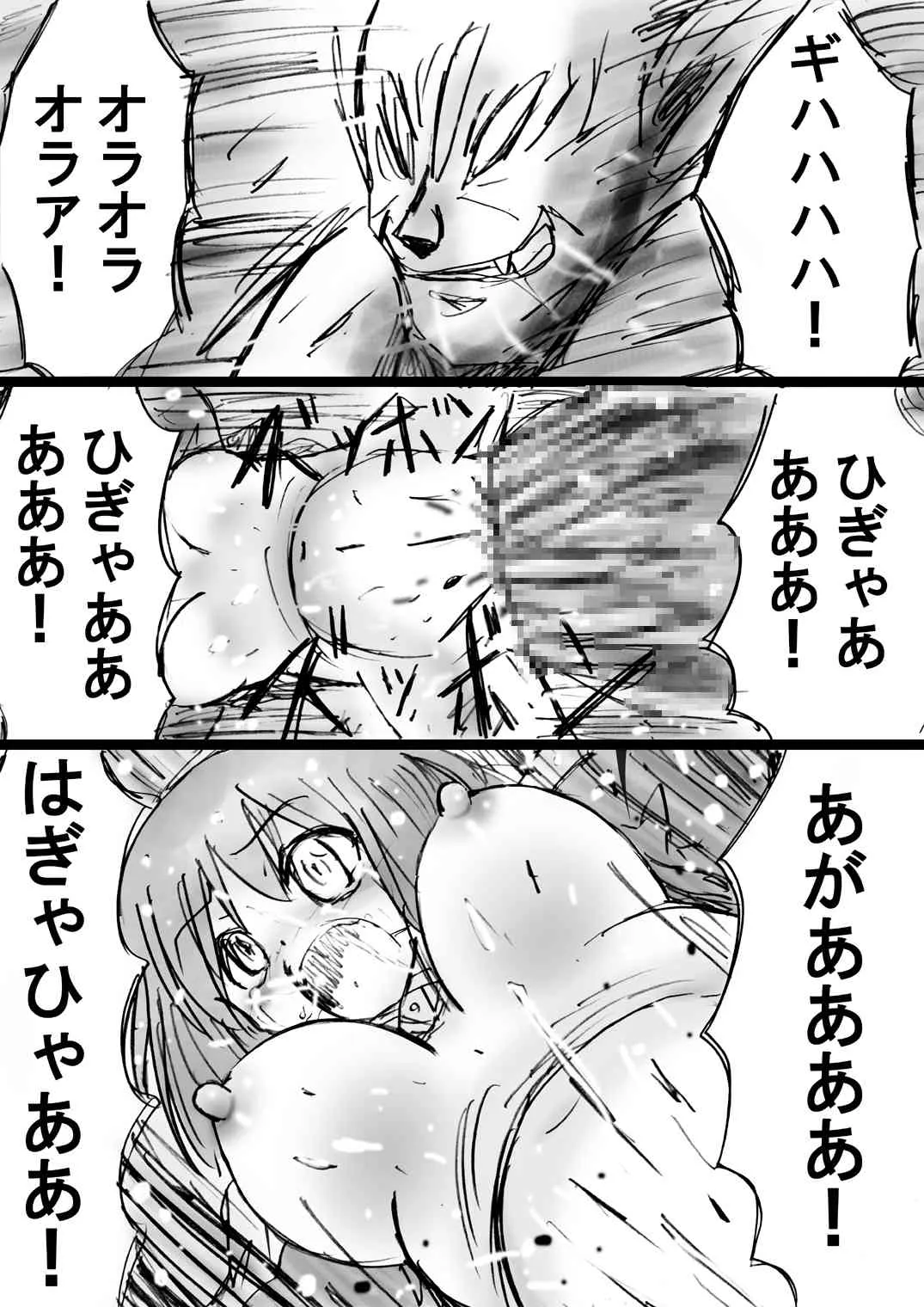 image_59