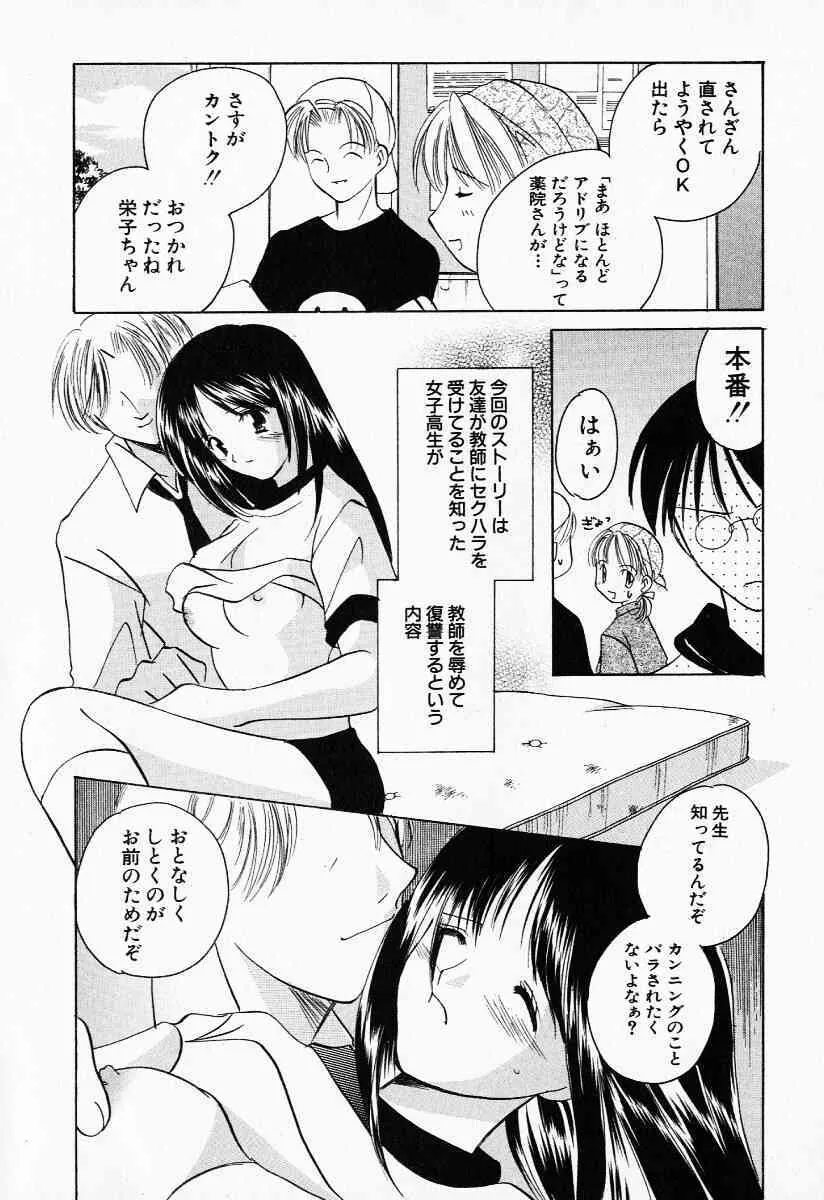 image_68