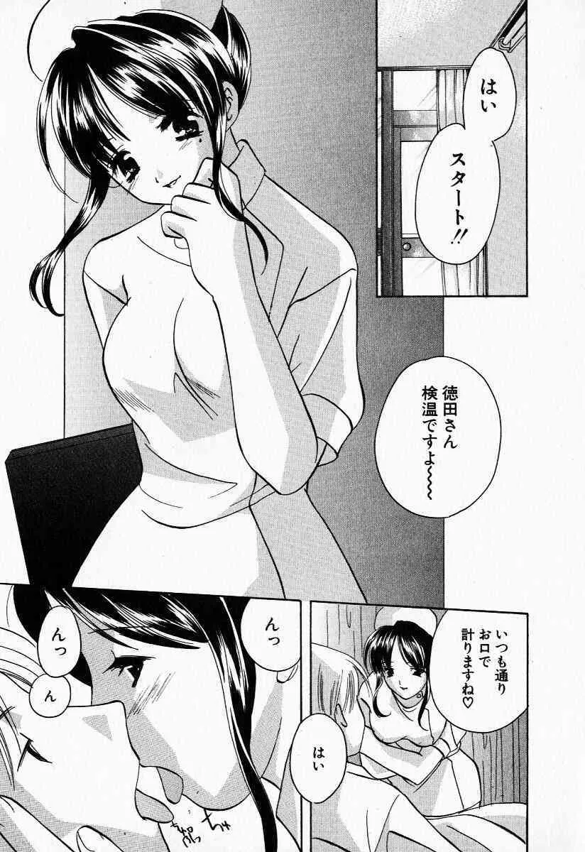 image_79