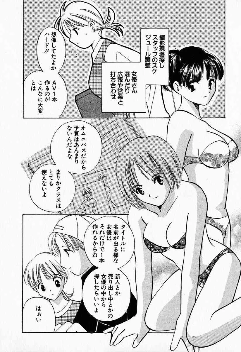 image_88
