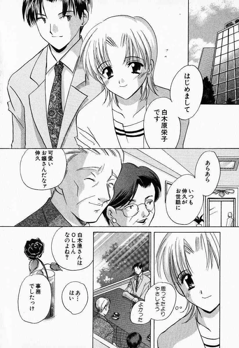 image_37