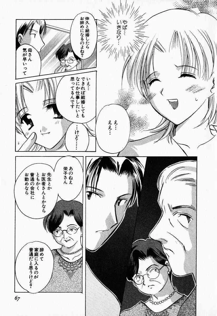 image_38