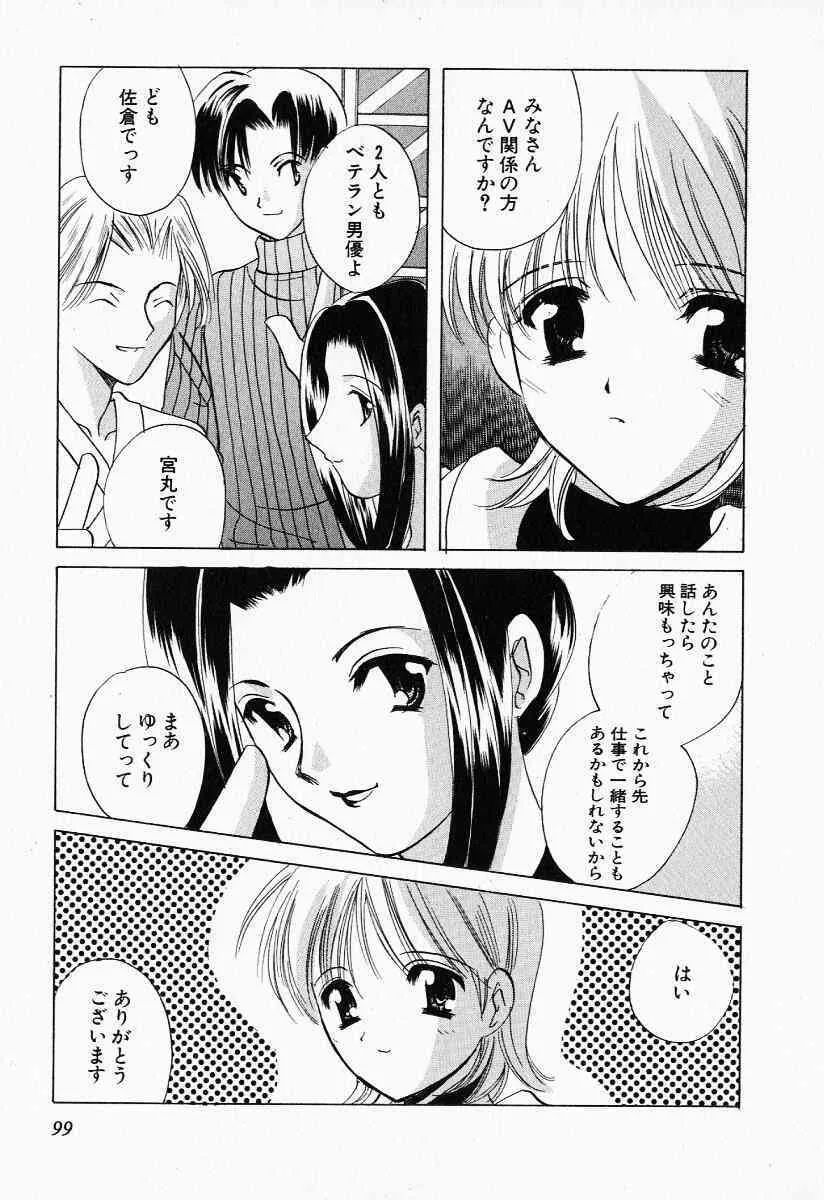 image_58