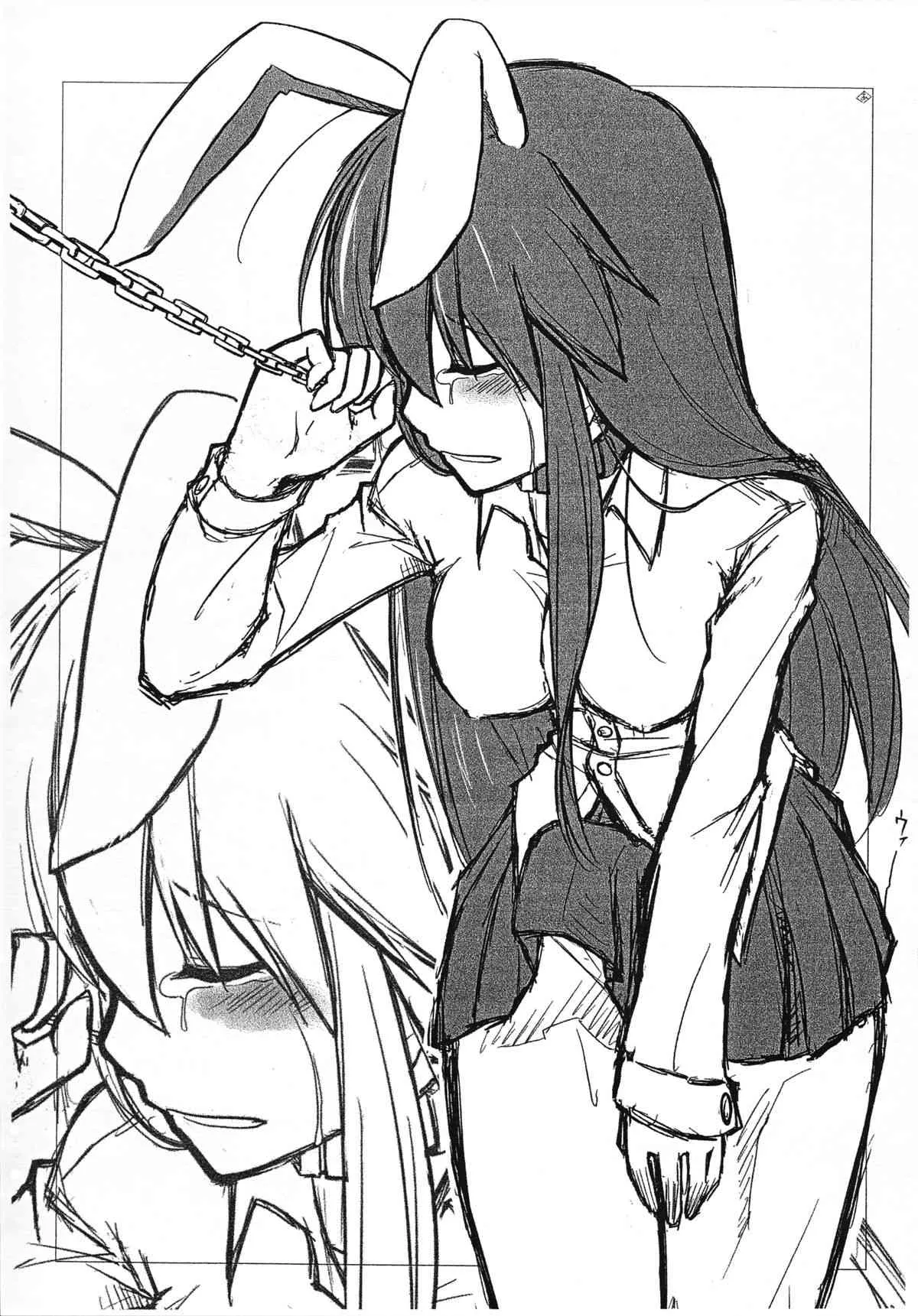 (C80) [東京バンゲリングベイ横浜 (くろり, あやち)] 少女配信中… (東方Project)_6