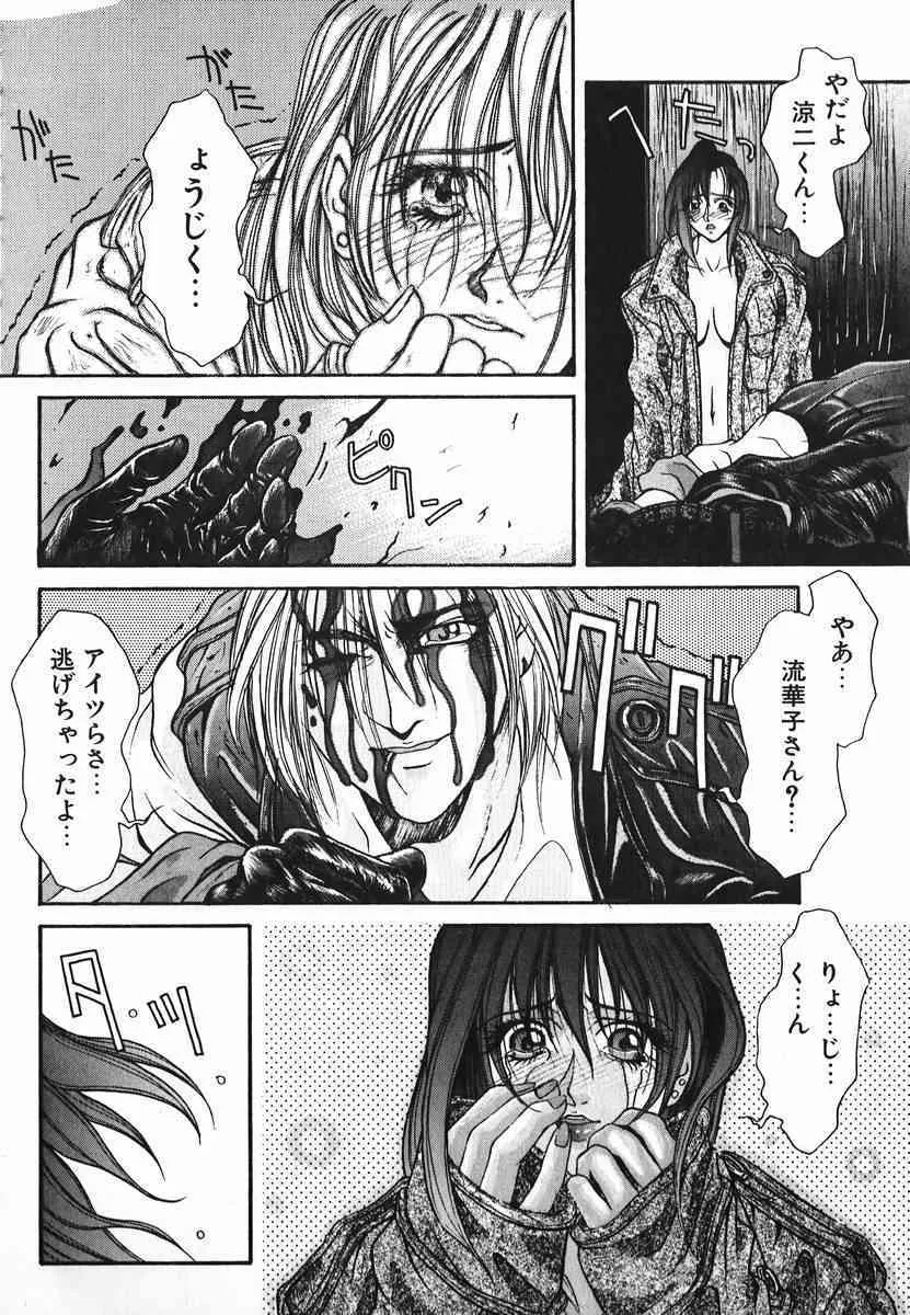 image_12