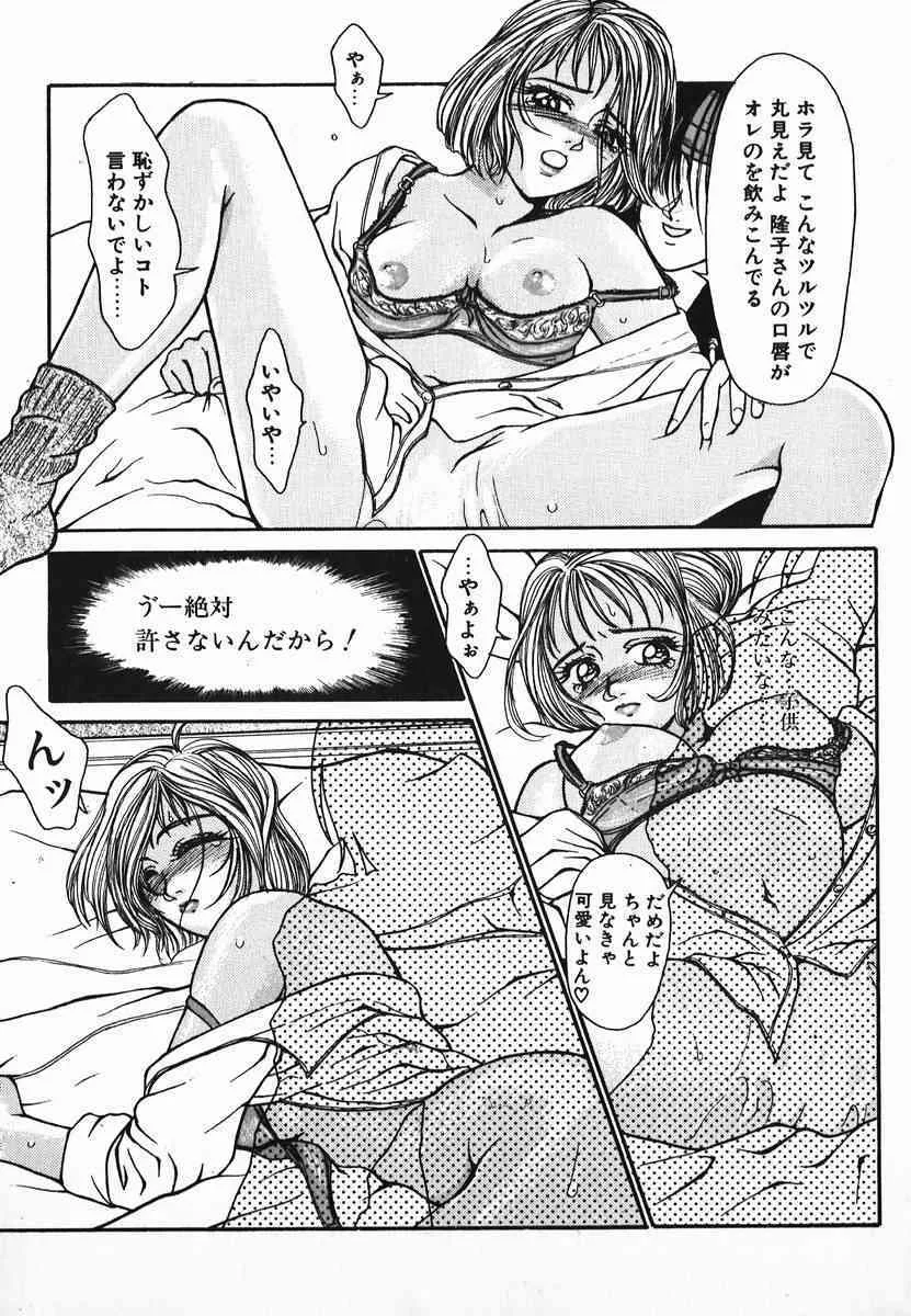 image_21