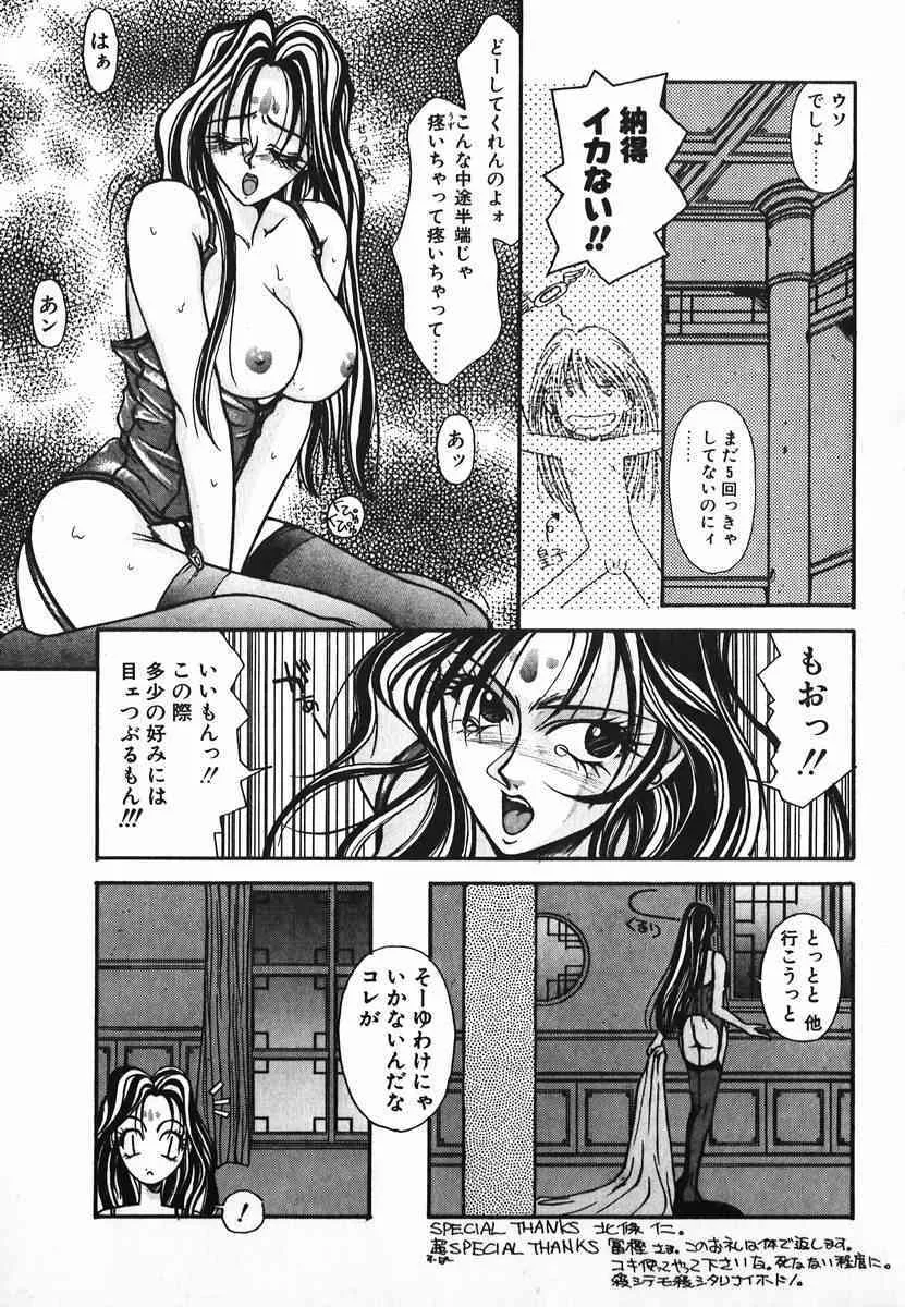 image_24