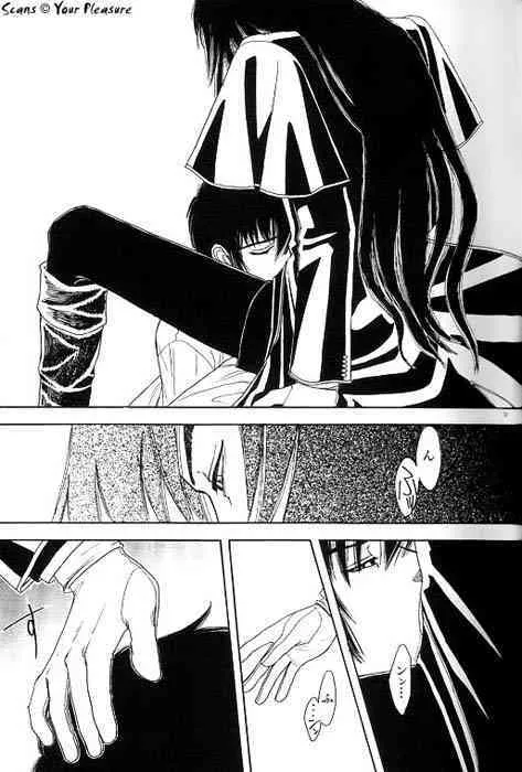 (C68) [北春日部老人会 (望登穂)] Ja!Äundessenn.7 (ヘルシング)_3