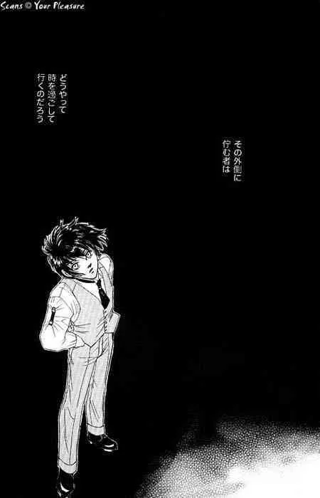 (C68) [北春日部老人会 (望登穂)] Ja!Äundessenn.7 (ヘルシング)_8