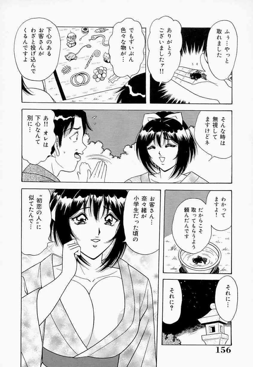 image_21