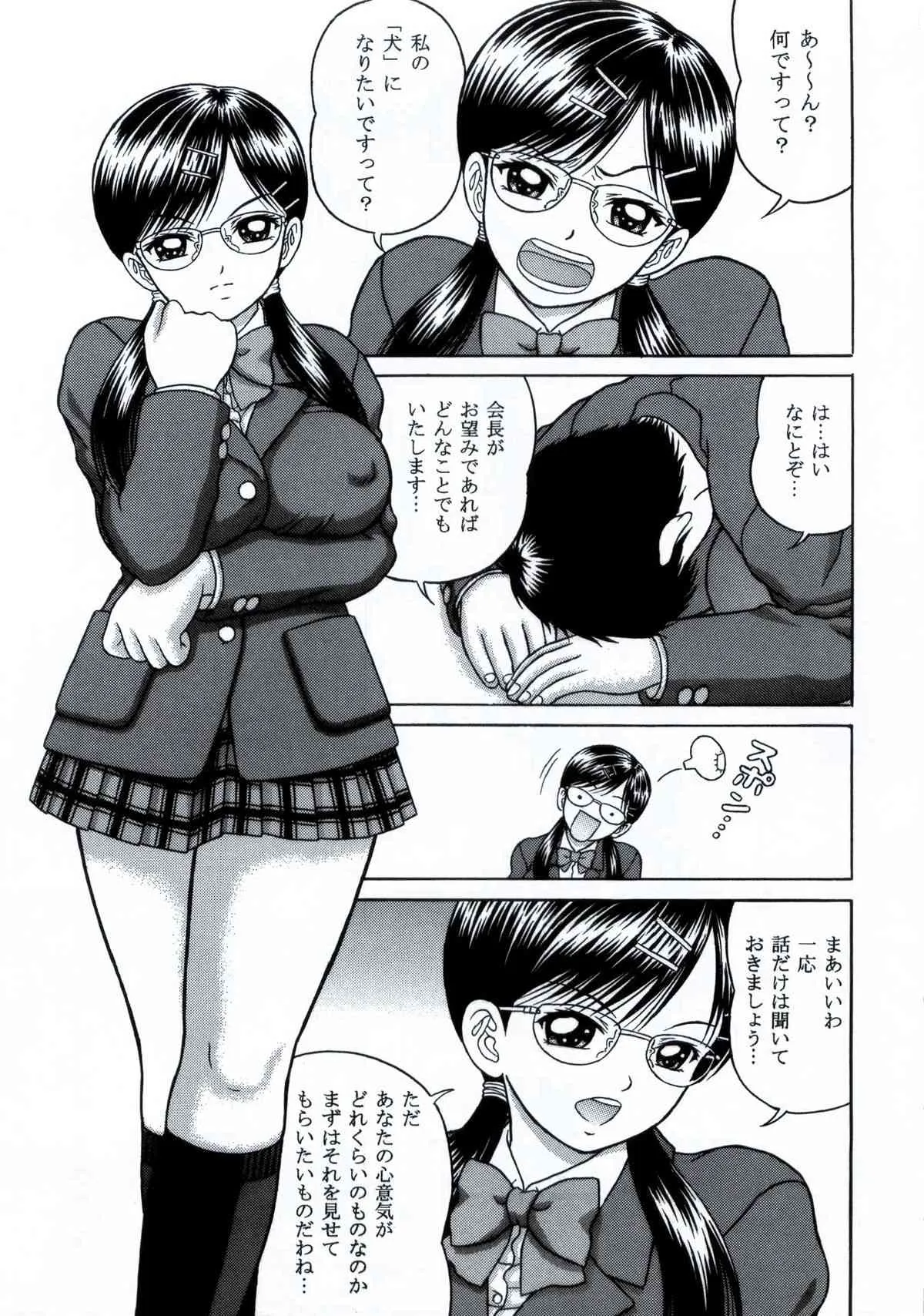image_5