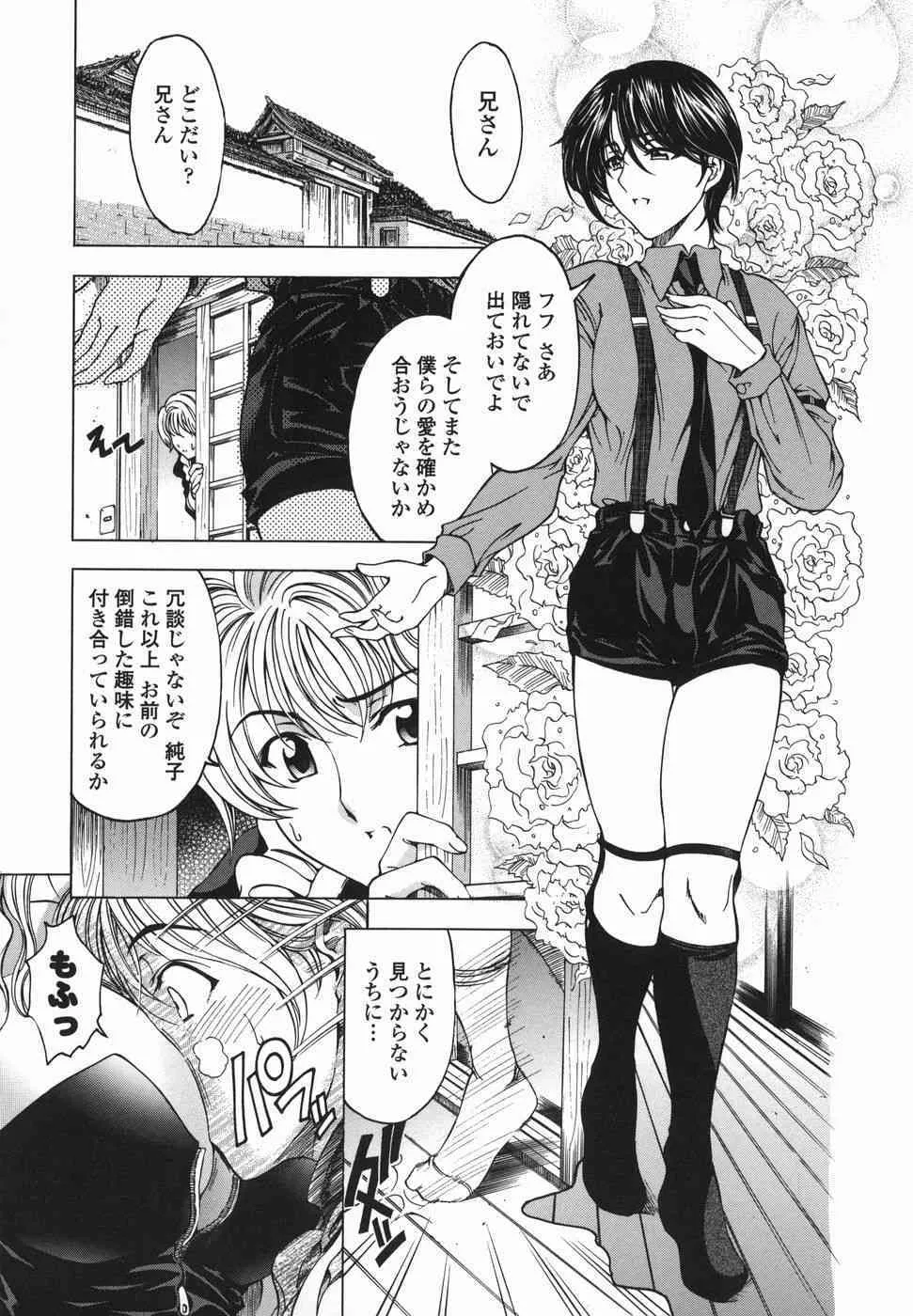 image_28