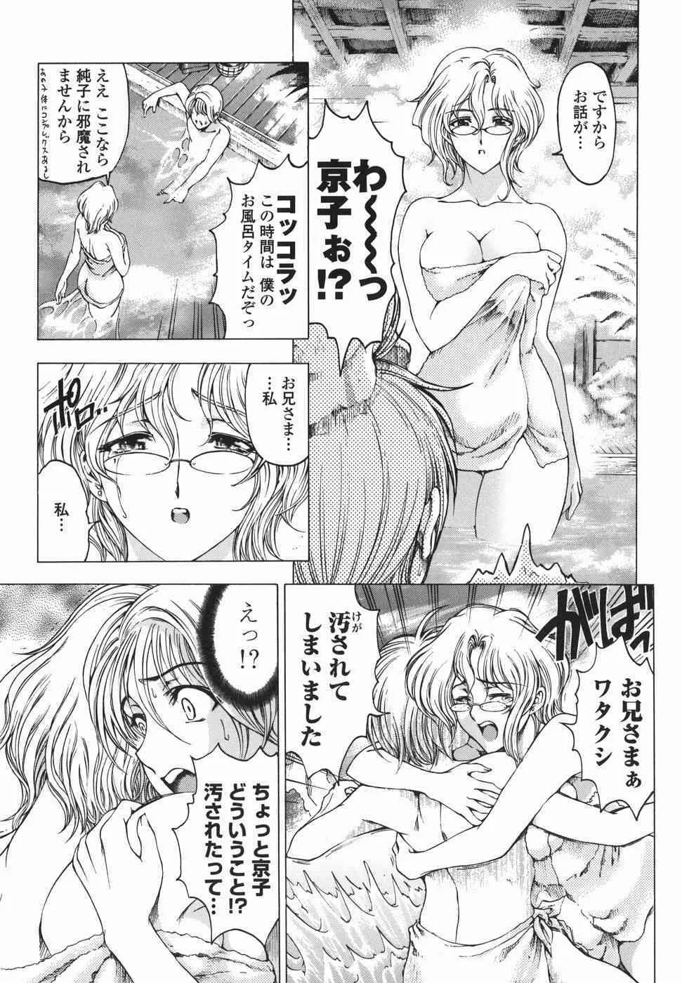 image_36