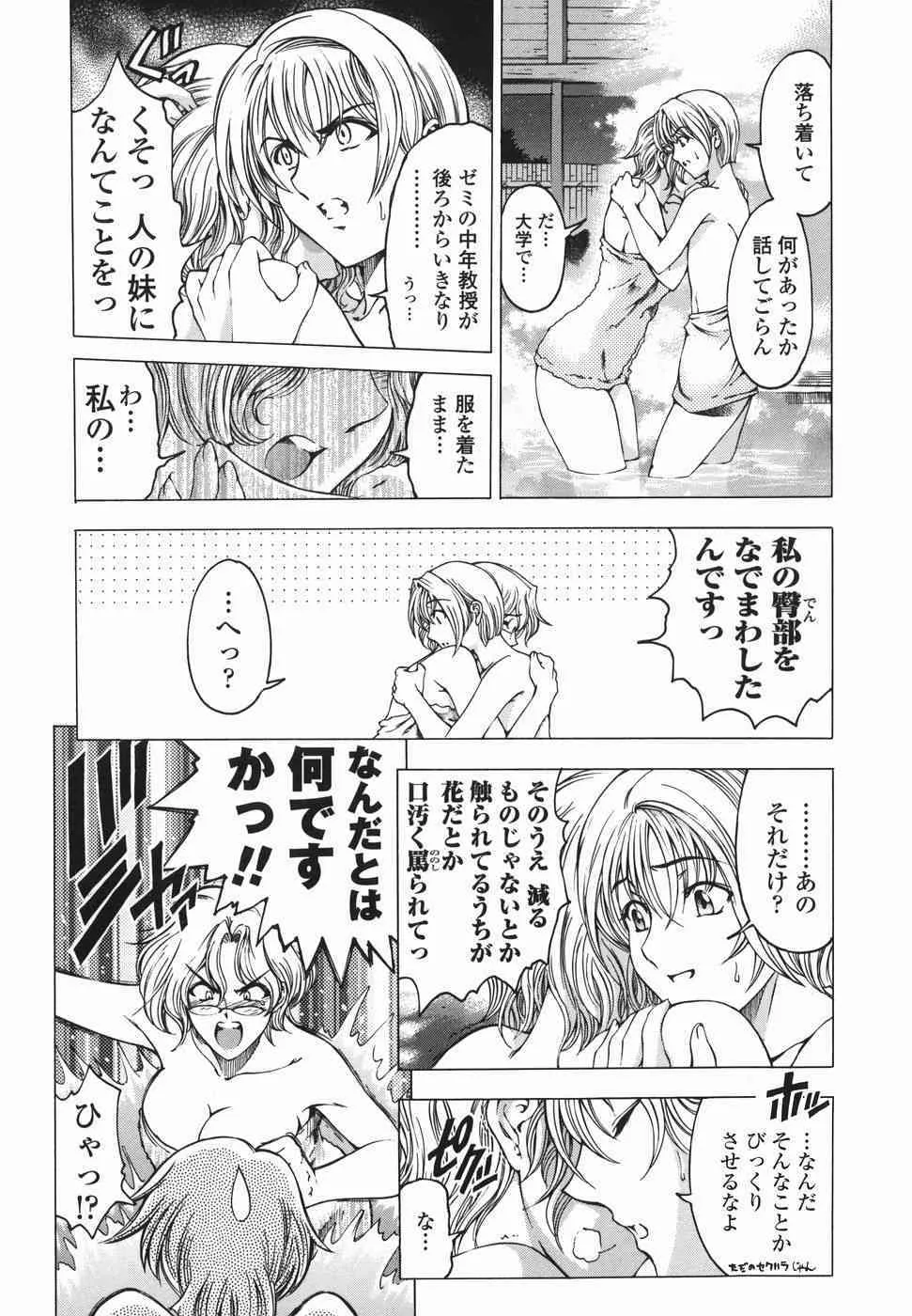 image_37