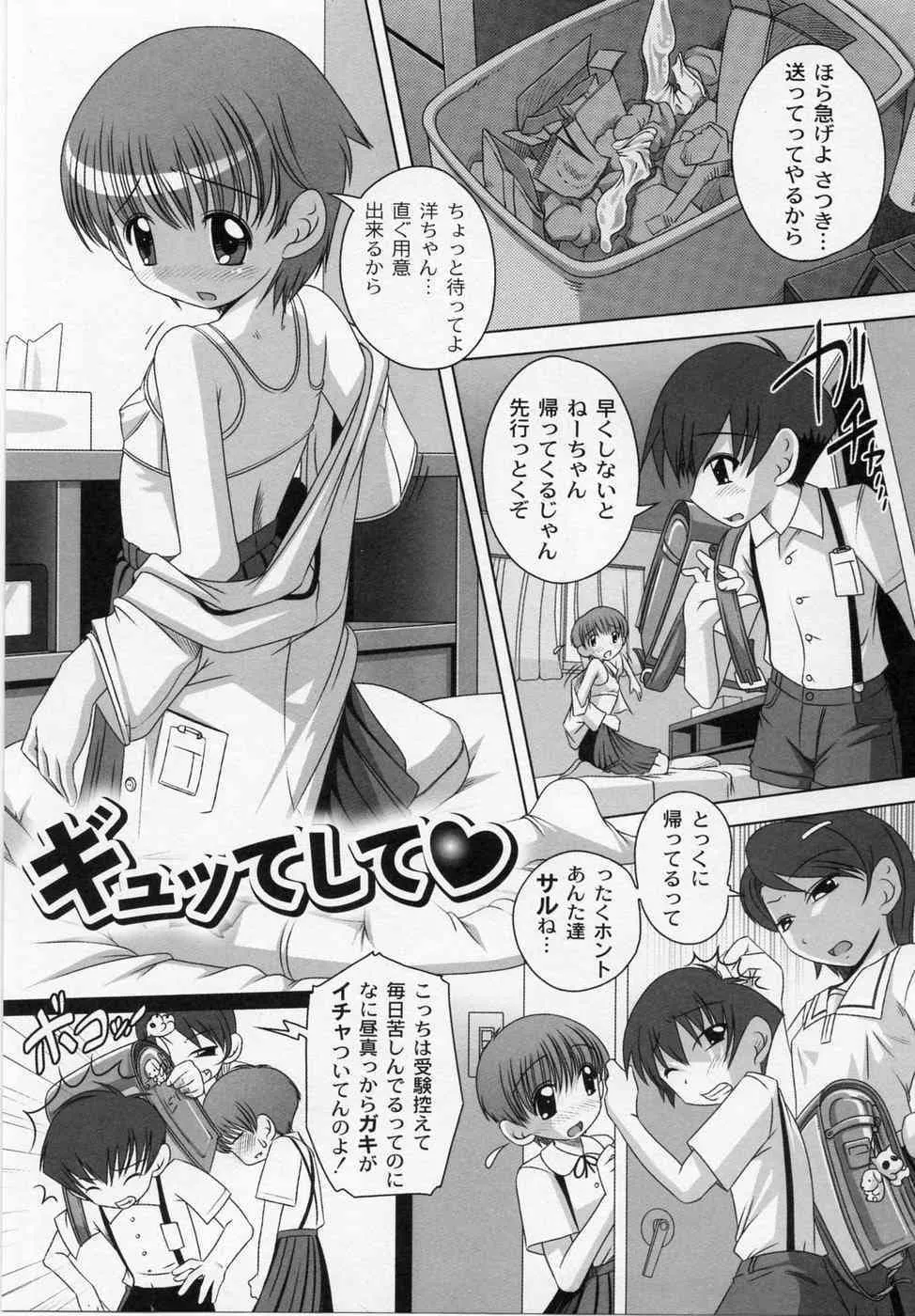 image_62