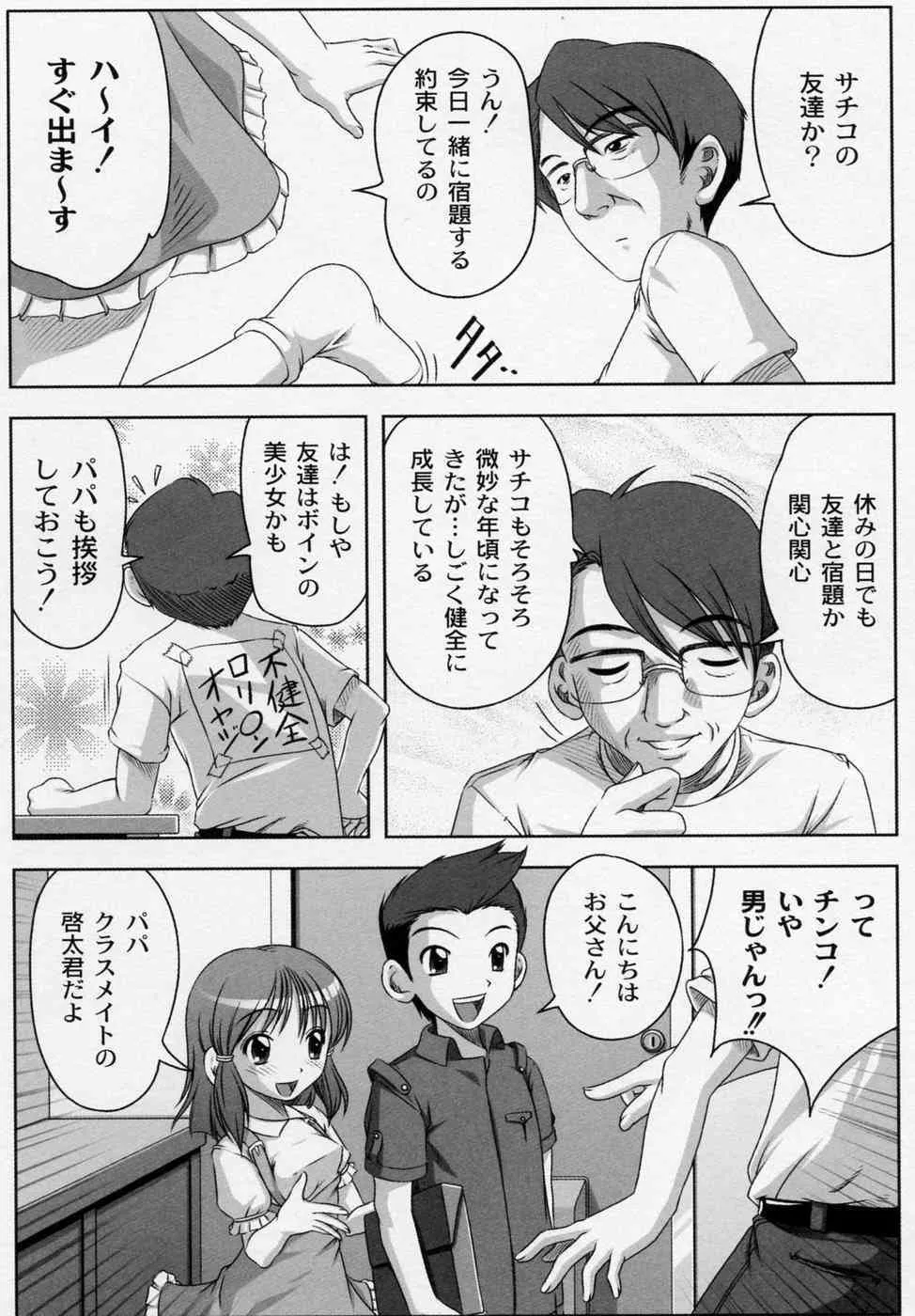 image_21