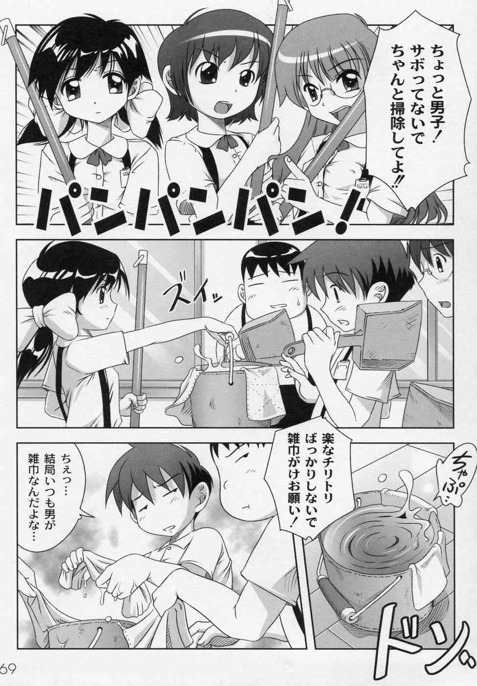 image_34